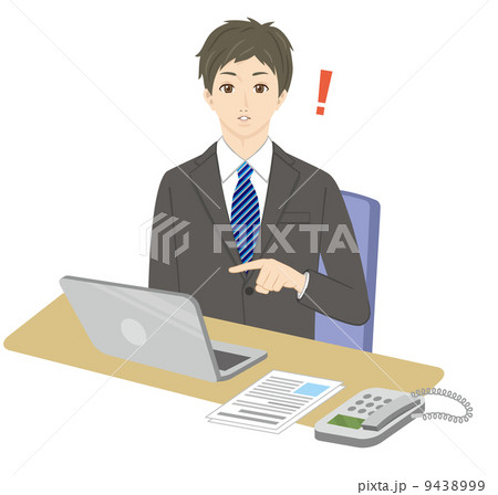 ビジネスマン 9438999