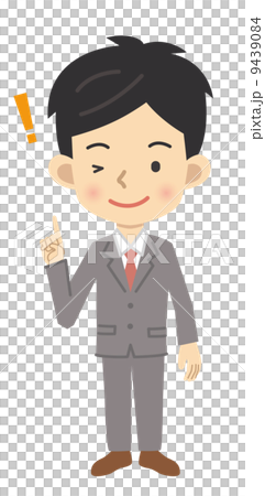 一名商人 9439084