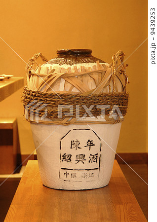 陳年紹興酒 9439253