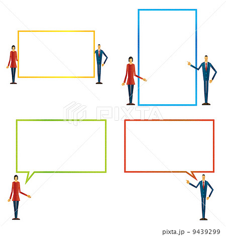 ビジネスコンセプト　シリーズ 9439299