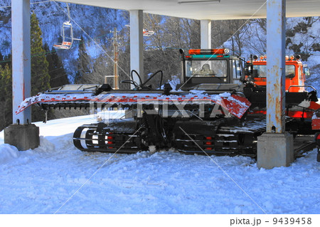圧雪車 9439458