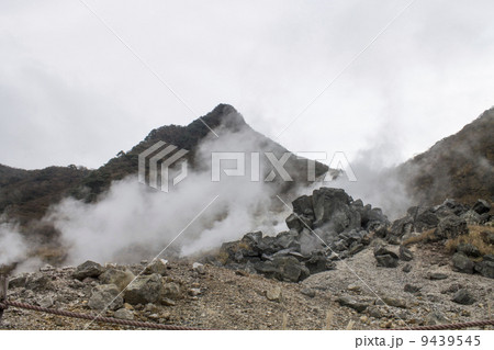 箱根の大湧谷 9439545