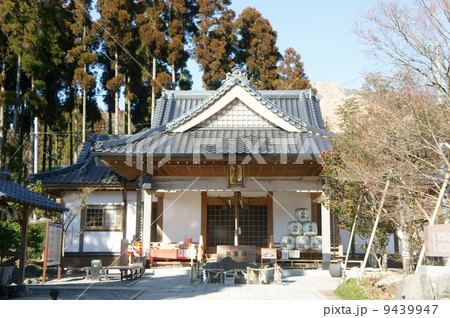 阿蘇白水龍神權現 阿蘇白水龍神權現 9439947