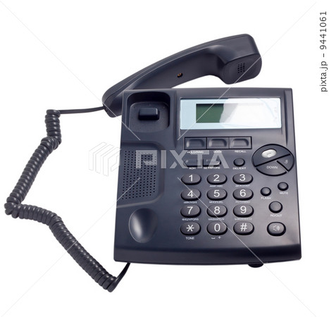 modern blue business phone isolated 9441061
