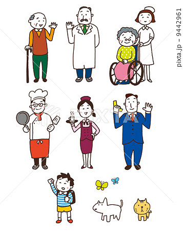 医者と看護師と地域住民 03のイラスト素材