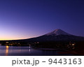 富士山の夜明け 9443163