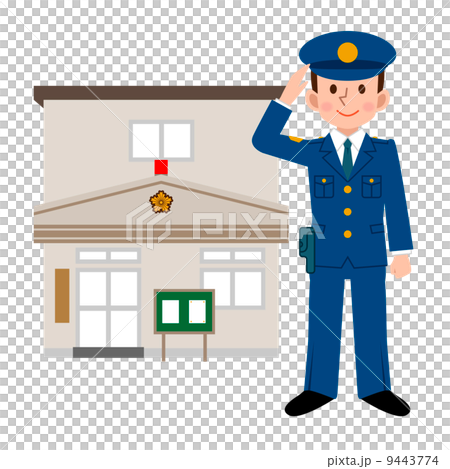 交番と警察官のイラスト素材