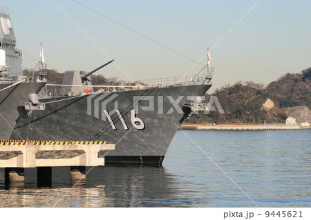 護衛艦「てるづき」の入港風景 9445621