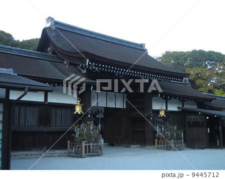 下賀茂神社　 9445712