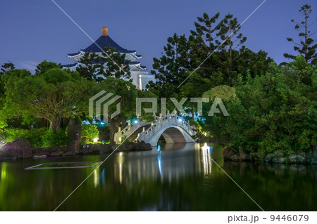 Chiang Kai-shek Memorial Hall 9446079