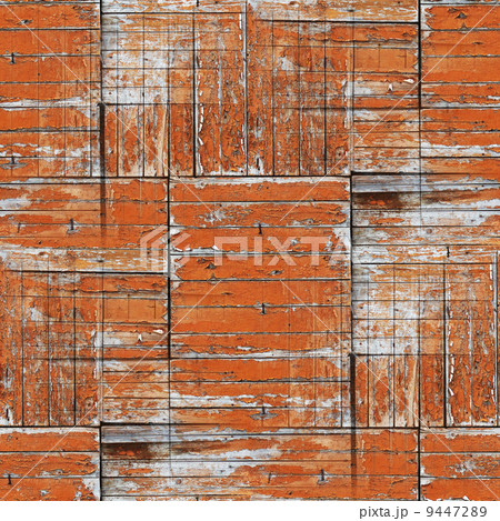 seamless fence texture wooden brown old background your message seamless fence texture wooden brown old background your message 9447289
