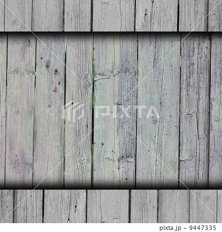 fence, tree, board background wall abstract stone 9447335