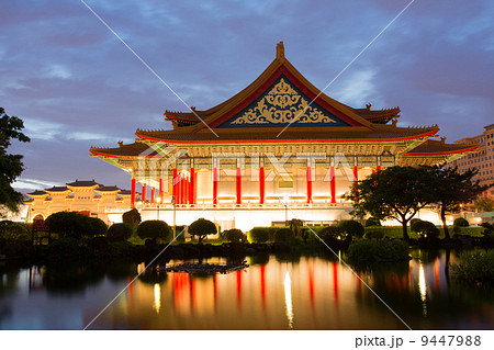 National Concert Hall in Taipei 9447988