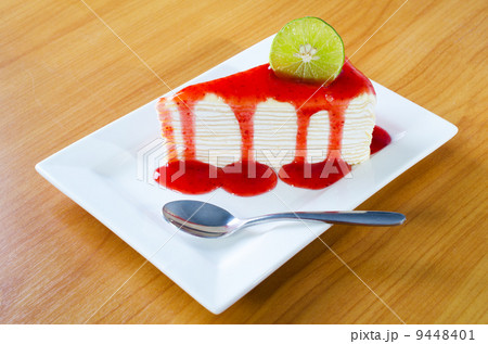 Piece of cake 9448401