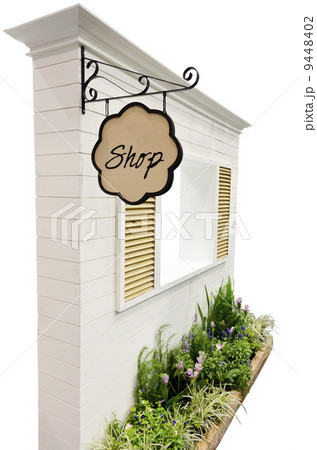 The new design of modern wall concept 9448402