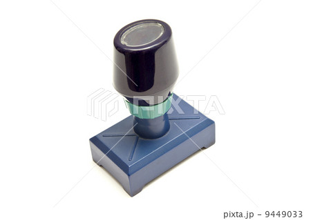 Stamp 9449033