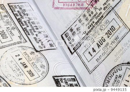stamps on passport 9449135