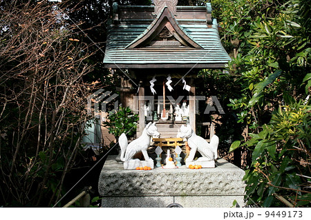 可愛らしい名前の付いたぼたもち寺を訪れて 可愛らしい名前の付いたぼたもち寺を訪れて 9449173