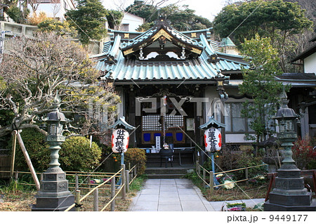 可愛らしい名前の付いたぼたもち寺を訪れて 可愛らしい名前の付いたぼたもち寺を訪れて 9449177