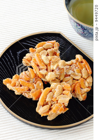 ピーナッツ菓子 9449720