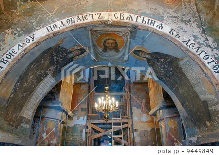 Interior details of The Holy Transfiguration Church of the Savio 9449849
