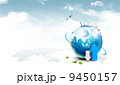 デジタルグローバル26_pah 9450157