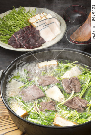 ハリハリ鍋 ハリハリ鍋 9450401