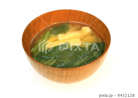 小松菜と薄揚げの味噌汁 9452128