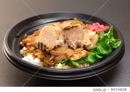 おいしい豚丼 おいしい豚丼 9454608