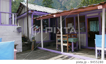 Annapurna trekking Annapurna trekking 9455280