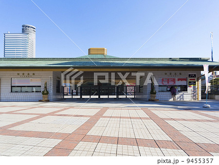 両国国技館 正面入り口 の写真素材