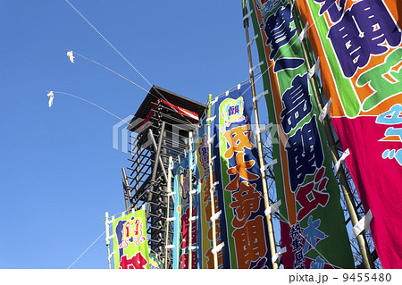 カラフルな両国国技館ののぼり旗と櫓太鼓 カラフルな両国国技館ののぼり旗と櫓太鼓 9455480
