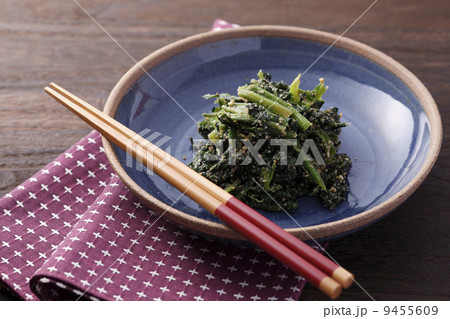 ほうれん草のゴマ和え 9455609