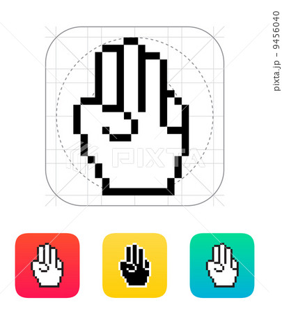 Three fingers. Pixel hand cursor icon. 9456040