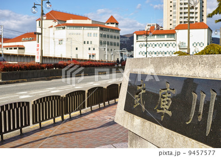 宝塚大橋 9457577