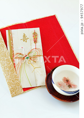 お祝イメージ 9457977