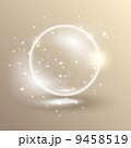 Magic ball. Vector illustration. You can use for presentation. 9458519
