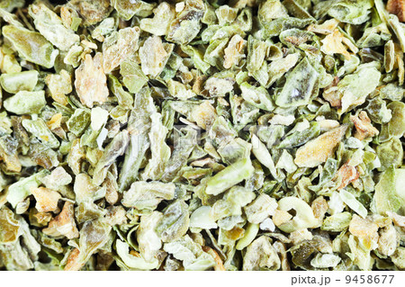 green paprika pieces 9458677