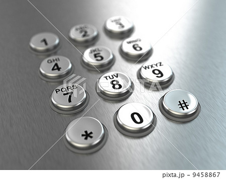 Metallic pay phone keypad. 9458867