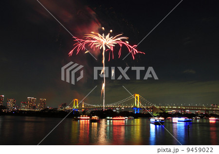 お台場の打つ上げ花火 9459022