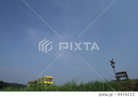 いすみ鉄道 いすみ鉄道 9459215