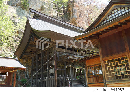 自在神社 自在神社 9459374