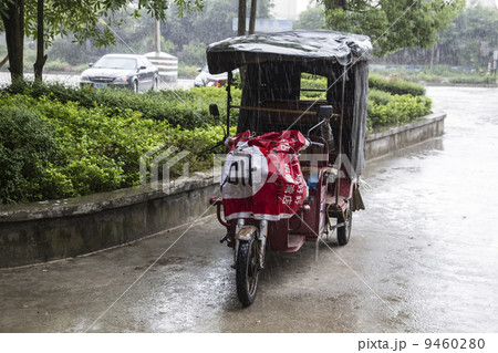 Electric  Pedicab Taxi 9460280