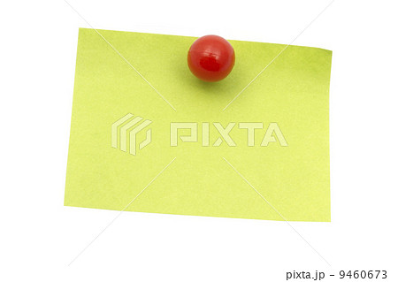 Yellow memo paper Yellow memo paper 9460673