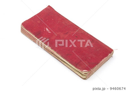 Red Book Red Book 9460674