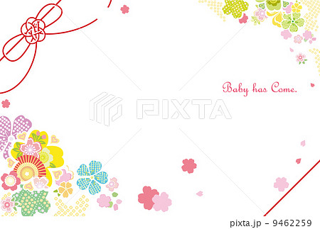 丸フレーム 【生まれました】Babyhascome. 丸フレーム 【生まれました】Babyhascome. 9462259