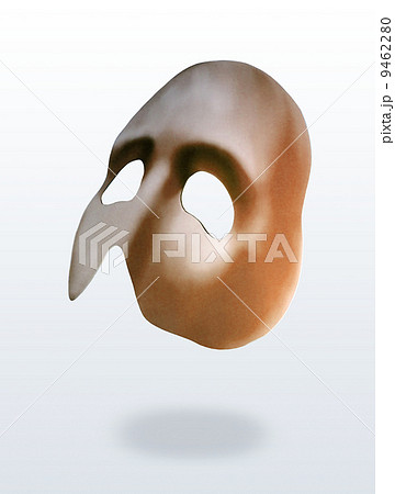 mask mask 9462280