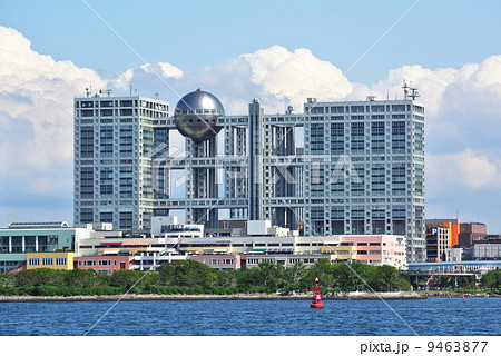 お台場のフジテレビ本社ビル お台場のフジテレビ本社ビル 9463877