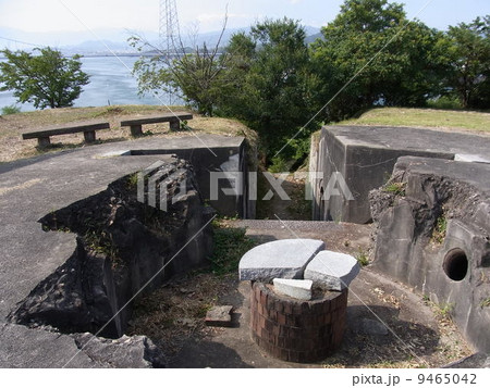 芸予要塞司令塔跡 芸予要塞司令塔跡 9465042