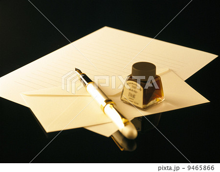 万年筆と便箋とインク 9465866